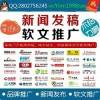 智慧領航，觸手可及 XX科技以創新技術賦能未來生活