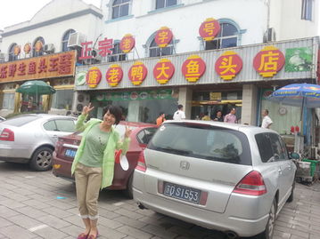山東鼎基信息技術(shù) 領(lǐng)航臨沂網(wǎng)站建設(shè)與全網(wǎng)優(yōu)化推廣，賦能企業(yè)產(chǎn)品線上運營