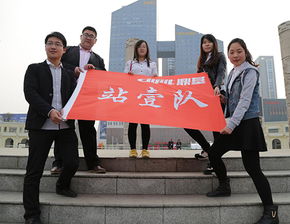 山東鼎基信息技術(shù) 引領(lǐng)臨沂網(wǎng)站建設(shè)與全網(wǎng)優(yōu)化推廣，賦能產(chǎn)品線上運(yùn)營(yíng)新紀(jì)元